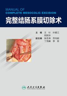 绝天决