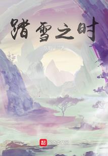 遗界虚空