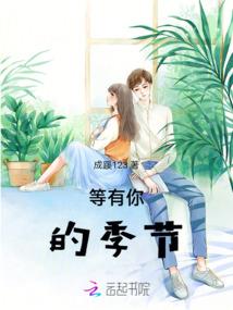 英雄联盟之弑神之路