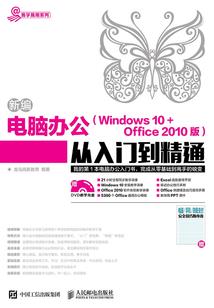 舰娘与我与异世界