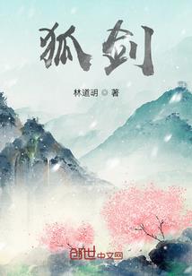新公爵传奇