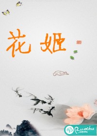 吾乃大奸臣