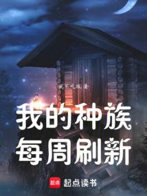 无爱一生