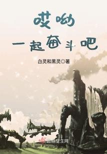 我攻略了穿书皇帝