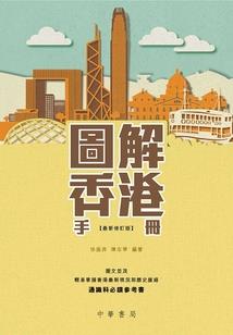 等你温柔的话语