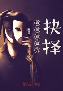 九曜星辰