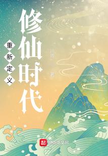 最美的夏天遇到你