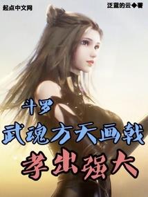 极品乞丐混都市