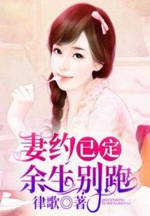 无锋剑