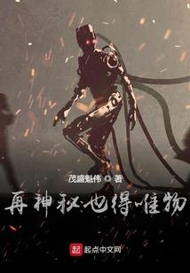 带我上分