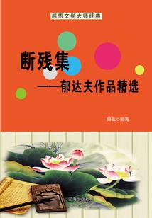 若时光倒流回到你身边