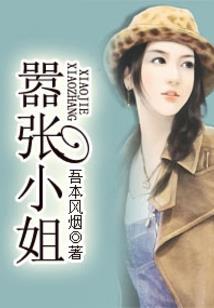 末世：我有变化石