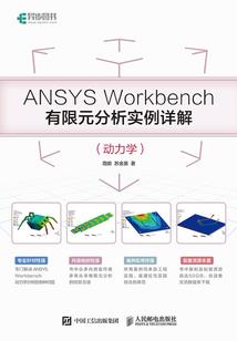 暗黑仪式