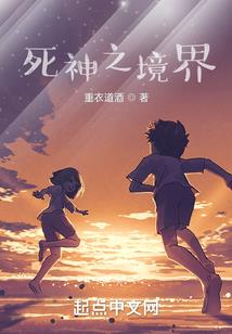 那些年我的灵异经历