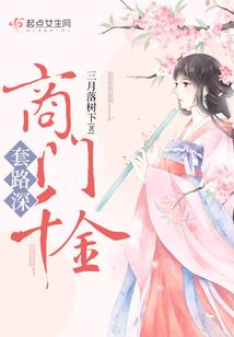 我知道爱来过