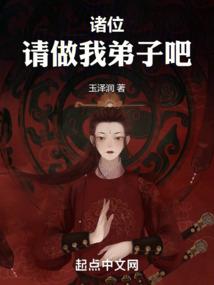 我们的童年故事