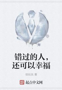风水奇闻之刘瞎子的变迁