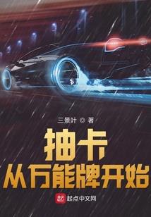 盗墓秘本