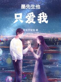 纳灵