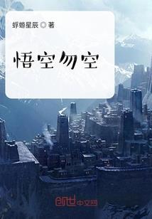 也许是我