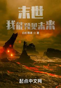 江清见陆