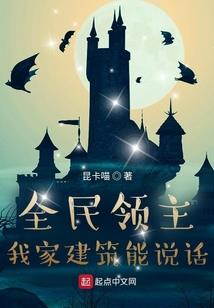 夏目友人帐之漫游记