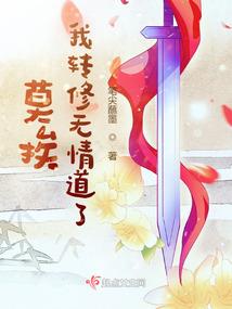 烟雨际会