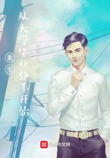 北有鲸梦
