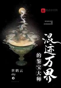 一千零一：祈愿星
