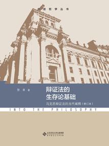 读唇亦恋心