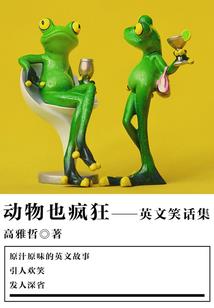 魔兽大陆之战士