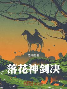 若语