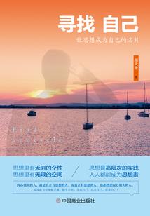 日漫里的高中生