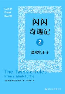 寻找我的旅途
