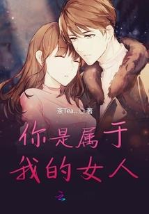 低回浅吟