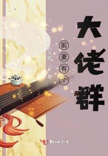 僵尸栖息地