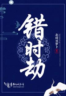 抓住那时光