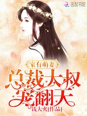 未若寒兰自飘零
