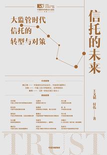 随心而动之愿望