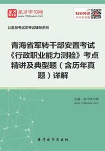 拿什么整死你,我的木子