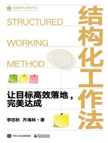 仙侠志之天虞