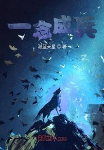 别哭我在