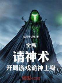 弱者的独行