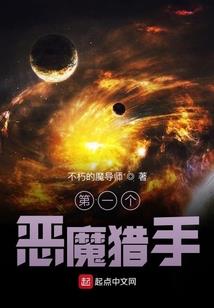 梦如萧歌