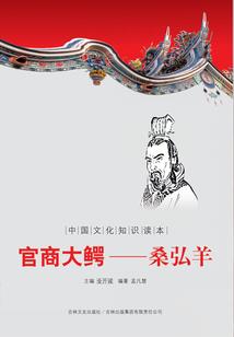 全忍界直播：我能召唤万物