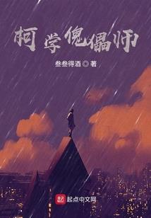 重生二战之我有个系统