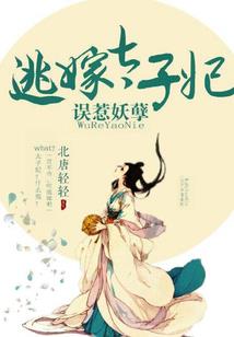 李其琛