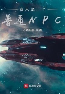城中有离欢
