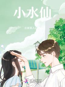 安之以淮