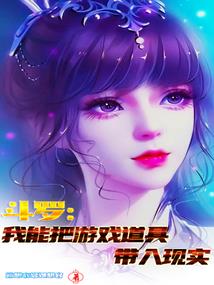 神权之上